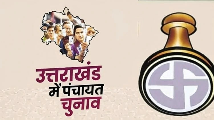 Uttarakhand Panchayat Chunav
