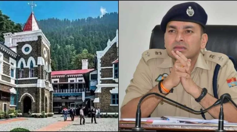 Nainital Kidnapping News