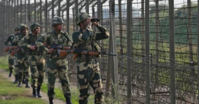 BSF Jobs Latest