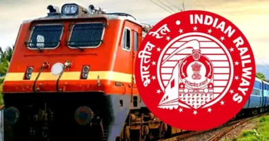 Railway Jobs