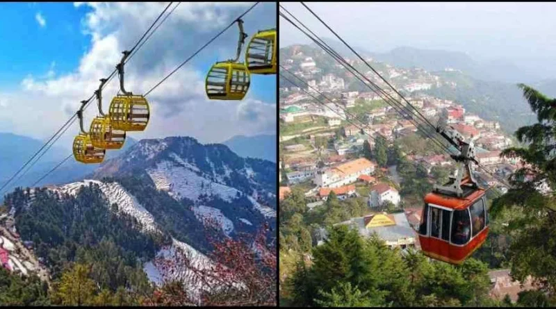 Mussoorie Ropeway