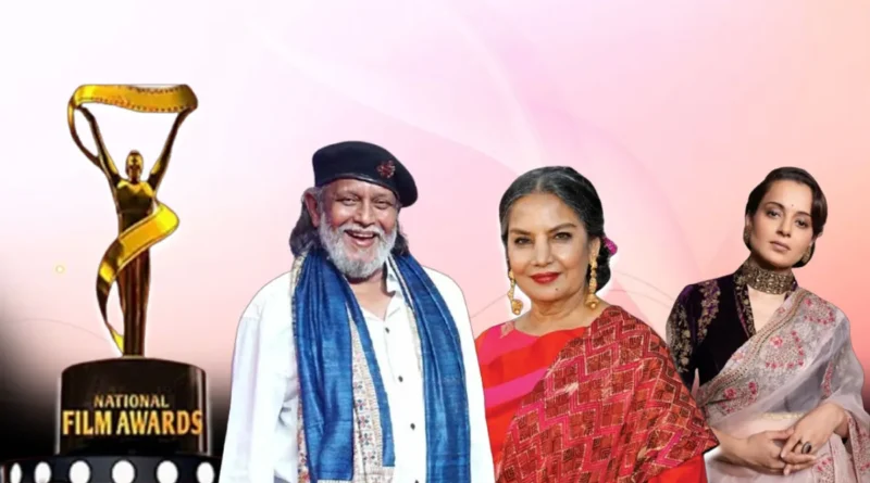 National Awards 2025