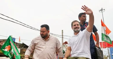 Bihar Elections 2025