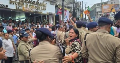 Rishikesh BJP Protest