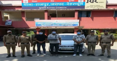 Dehradun News