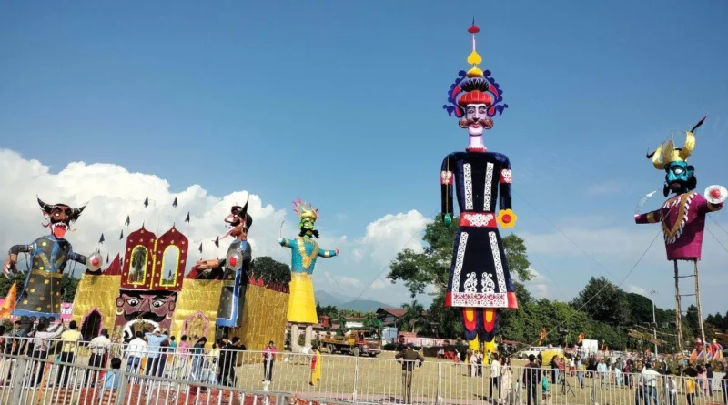 Dussehra News