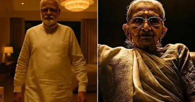 PM Modi AI Video