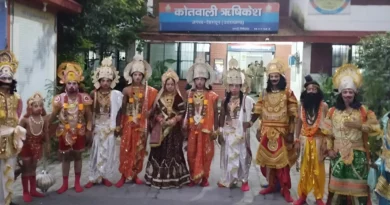Rishikesh Ramleela