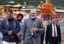 PM Modi Uttarakhand