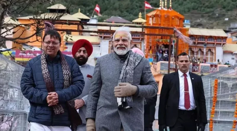 PM Modi Uttarakhand
