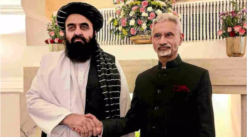 India and Taliban Relations