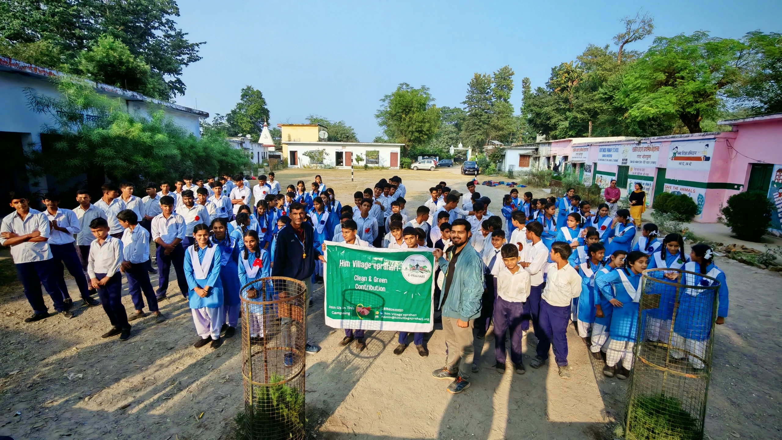 Him Village E-Prahari