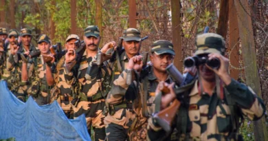 BSF Jobs 2025