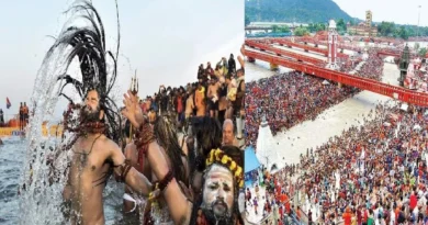 Haridwar Kumbh