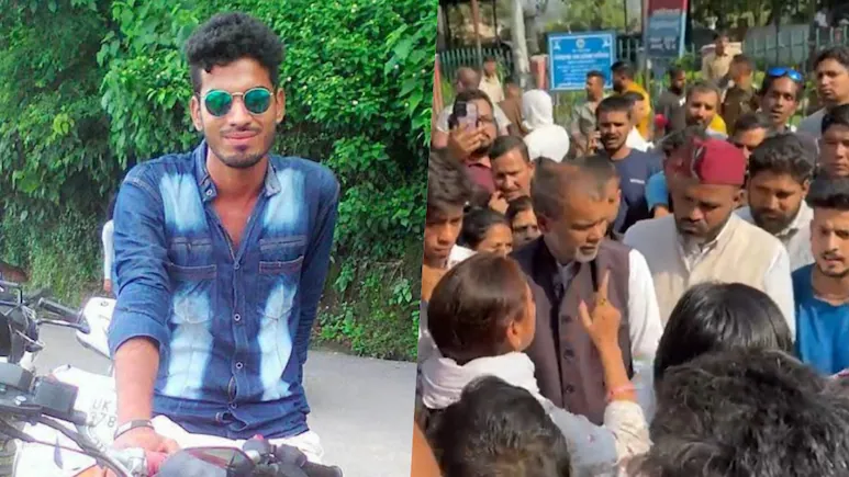 Rishikesh अजेंद्र हत्याकांड