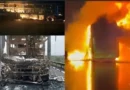 Andhra Pradesh Bus Fire