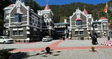 Uttarakhand Highcourt