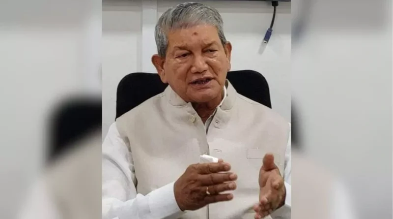 Harish Rawat