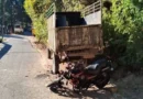 Gopeshwar Accident