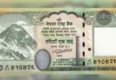 Nepal Note Controversy