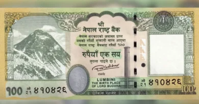 Nepal Note Controversy