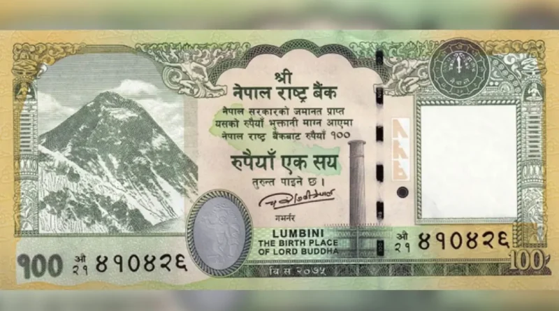 Nepal Note Controversy