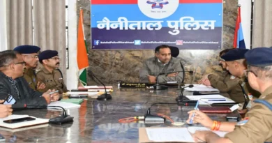 Haldwani News बनभूलपुरा