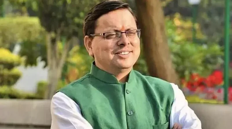 CM Dhami