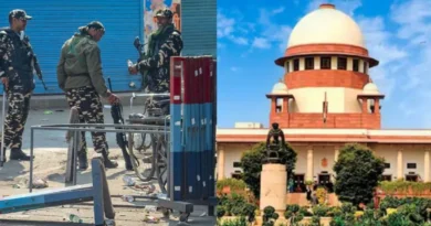 Banbhoolpura SC Verdict