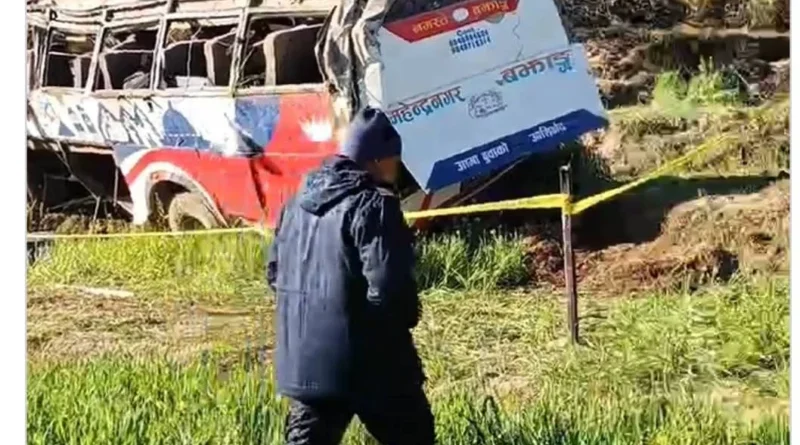 Pithoragarh Bus Accident: बस एक्सीडेंट में 13 बारातियों की दर्दनाक मौत