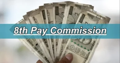 8th Pay Commission