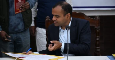 Haridwar Janta Darbar