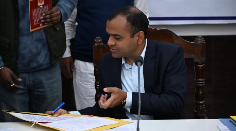 Haridwar Janta Darbar