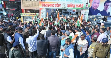 Dehradun Congress Rally