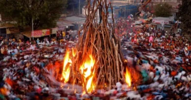 Holika Dahan 2026