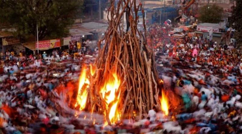 Holika Dahan 2026