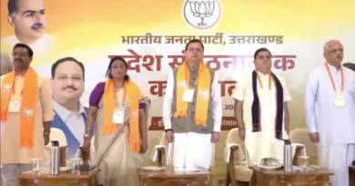 Uttarakhand Chunav 2027