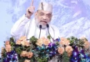 Amit Shah Uttarakhand