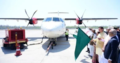 देहरादून