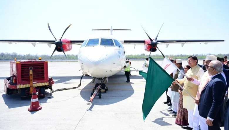 देहरादून