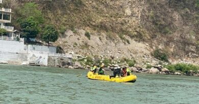 Rishikesh News