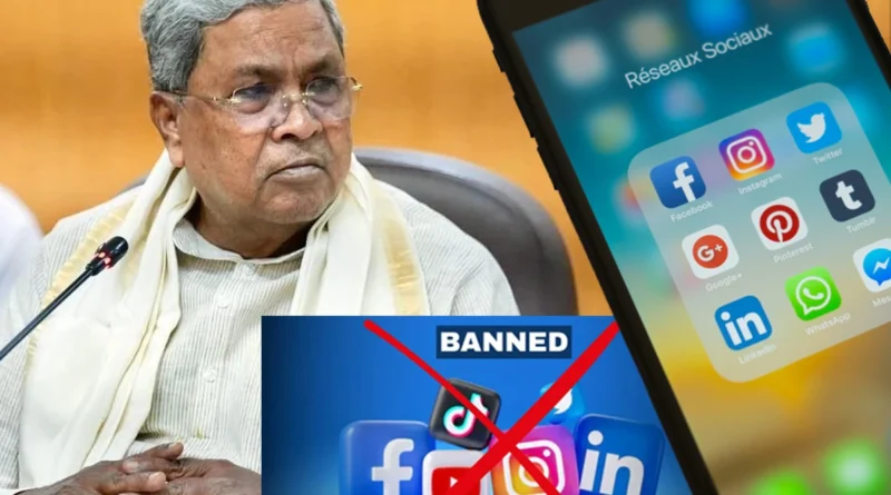 Karnataka Social Media Ban