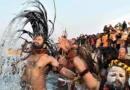 Haridwar Kumbh 2027