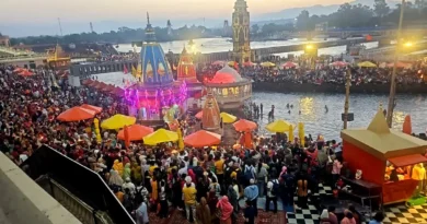 Haridwar News