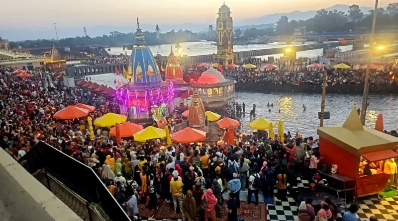 Haridwar News