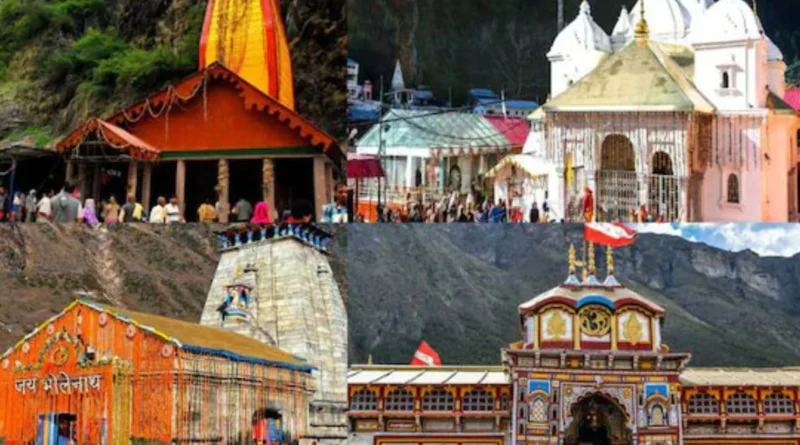 Char Dham 2026