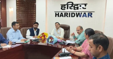 Haridwar News