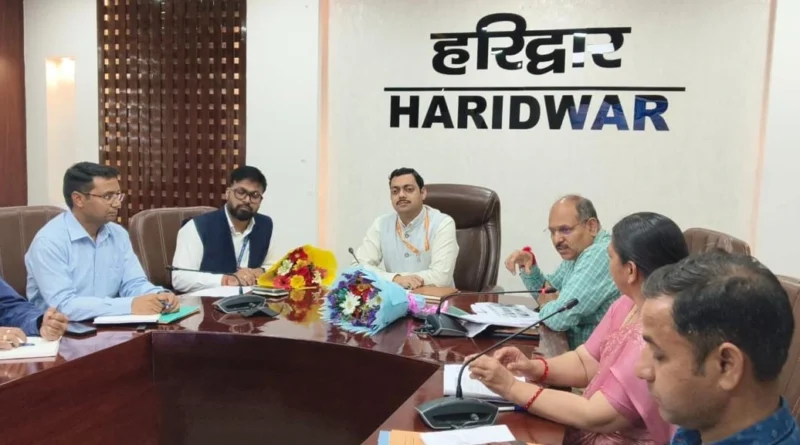 Haridwar News