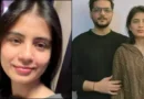 Uttarakhand Pragya Singh