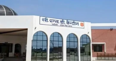 Khatima